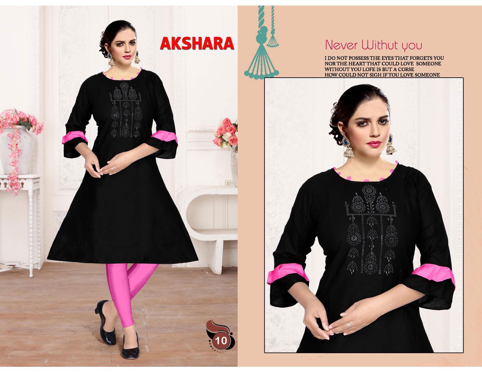 Beauty Queen Akshara 1 Casual Daily Wear Rayon Printed Kurti Collection